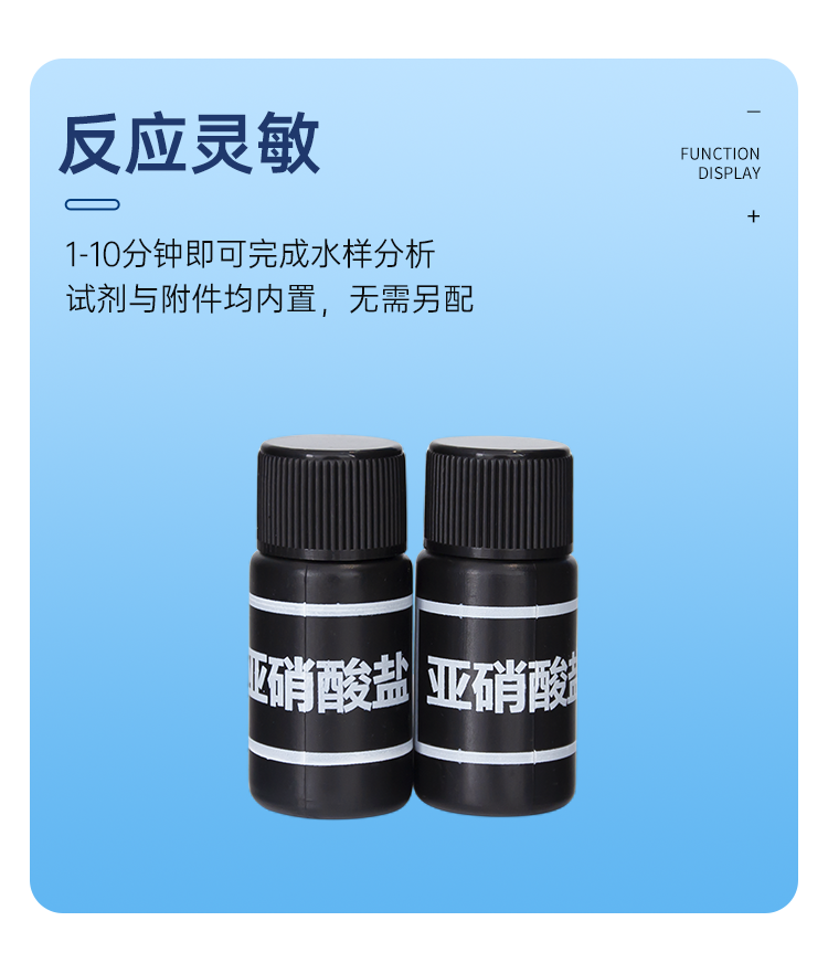 详情页_07.png