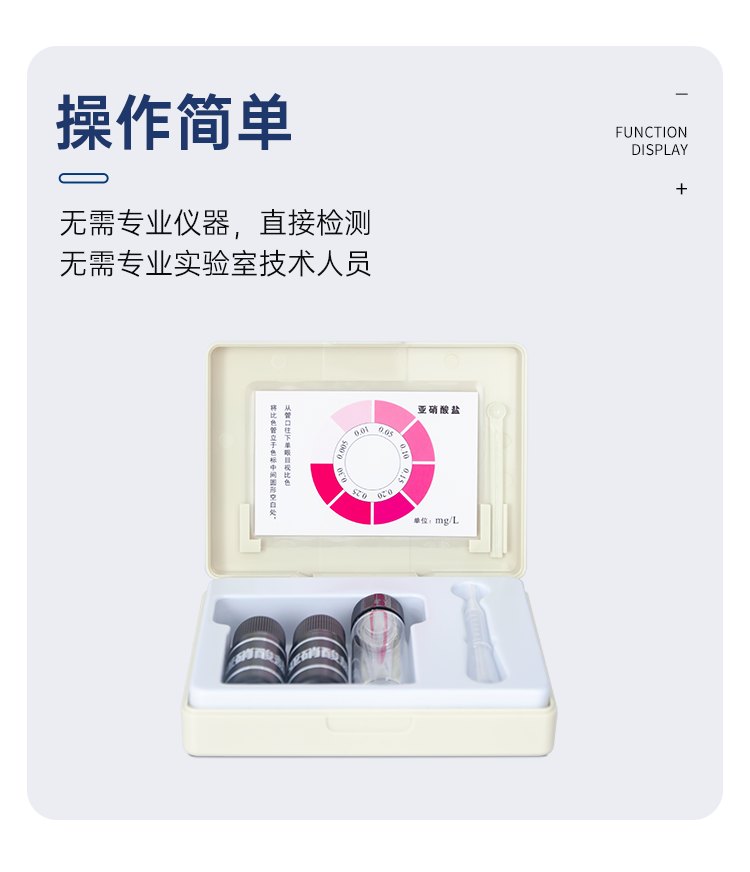 详情页_08.png