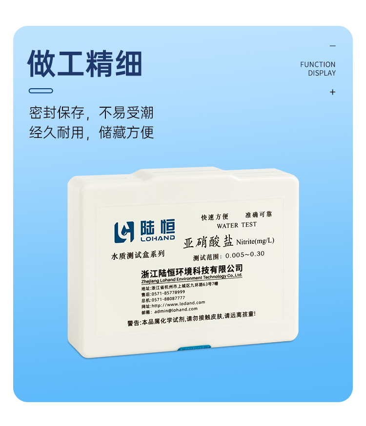 详情页_09.png