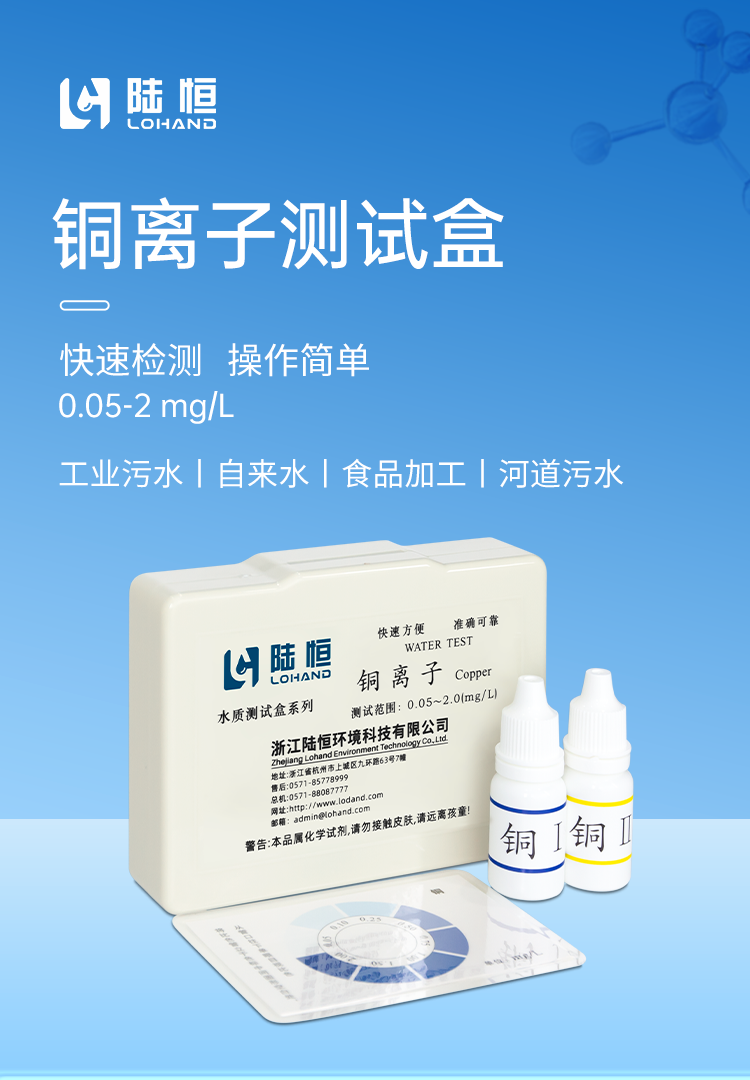详情页_01.png