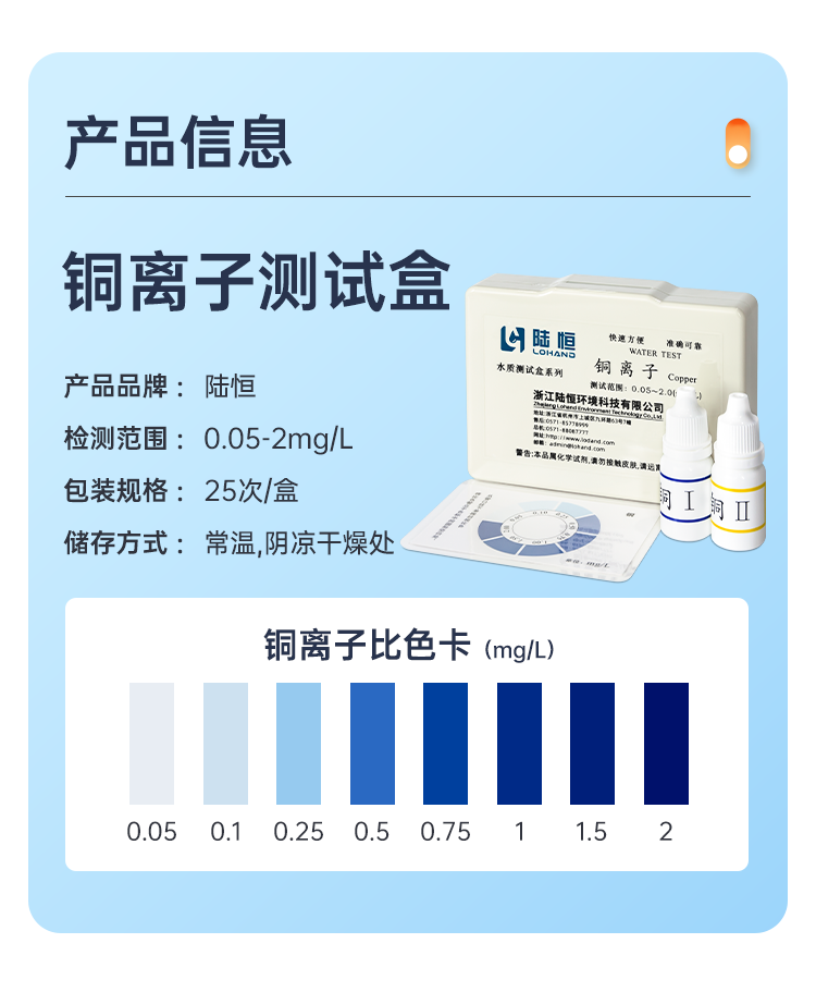 详情页_04.png