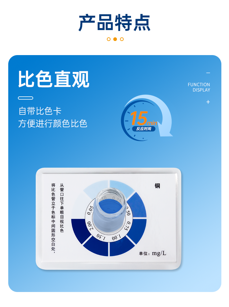 详情页_06.png