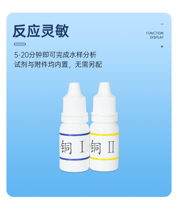 详情页_07.png
