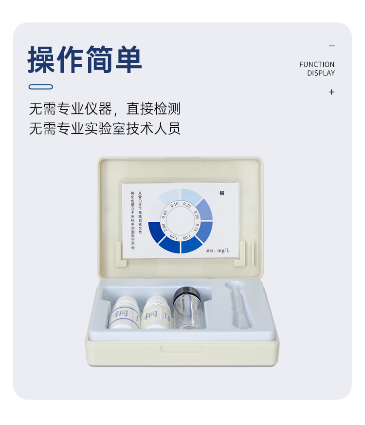 详情页_08.png