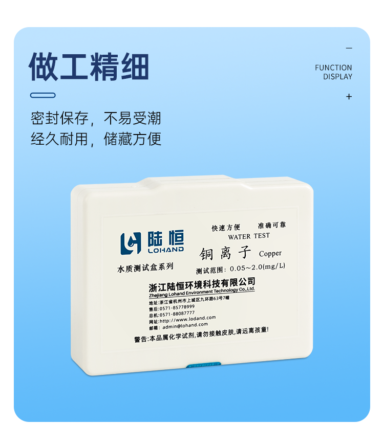详情页_09.png