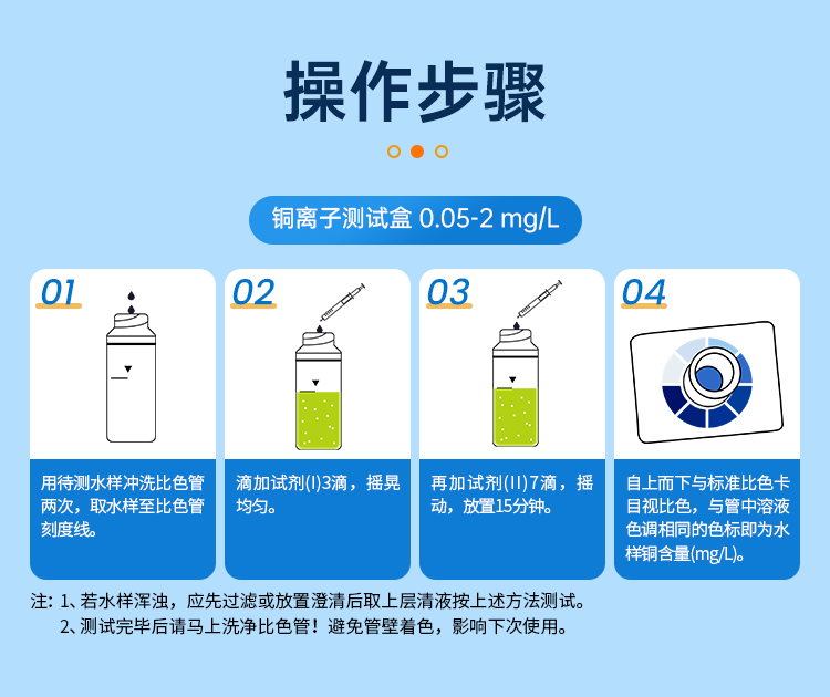 详情页_11.png