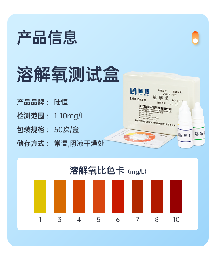 详情页_04.png
