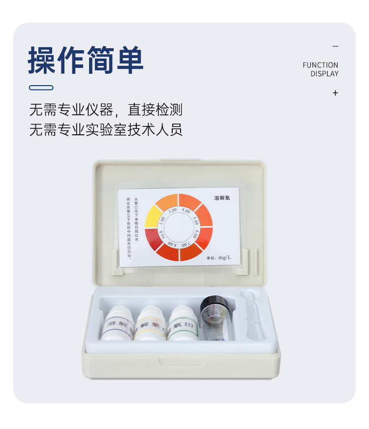 详情页_08.png
