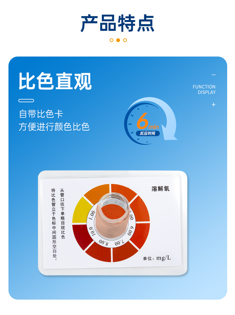 详情页_06.png