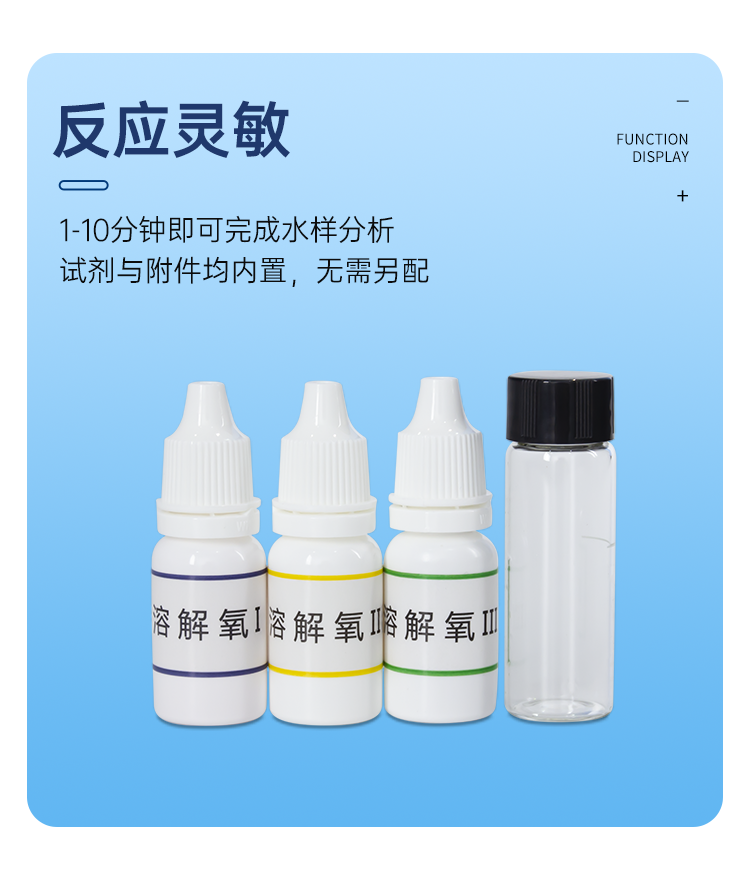 详情页_07.png