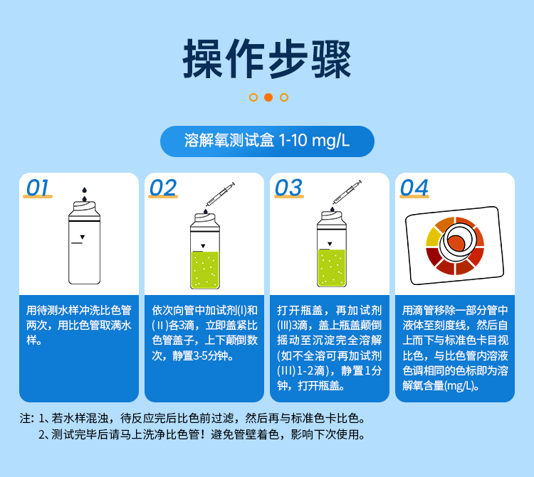 详情页_11.png