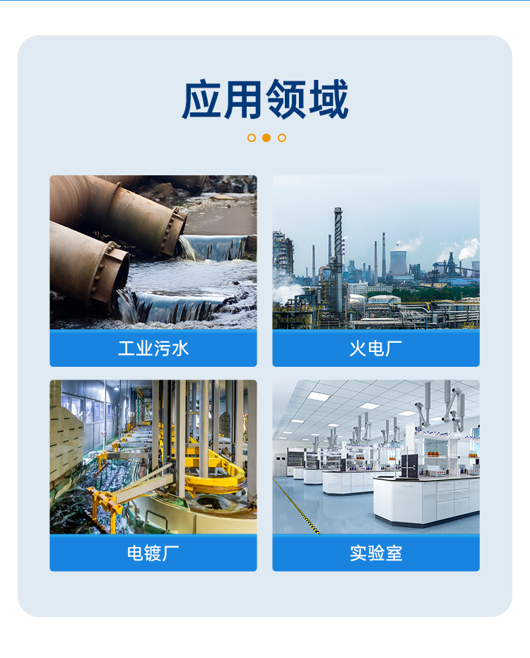 详情页_03.png