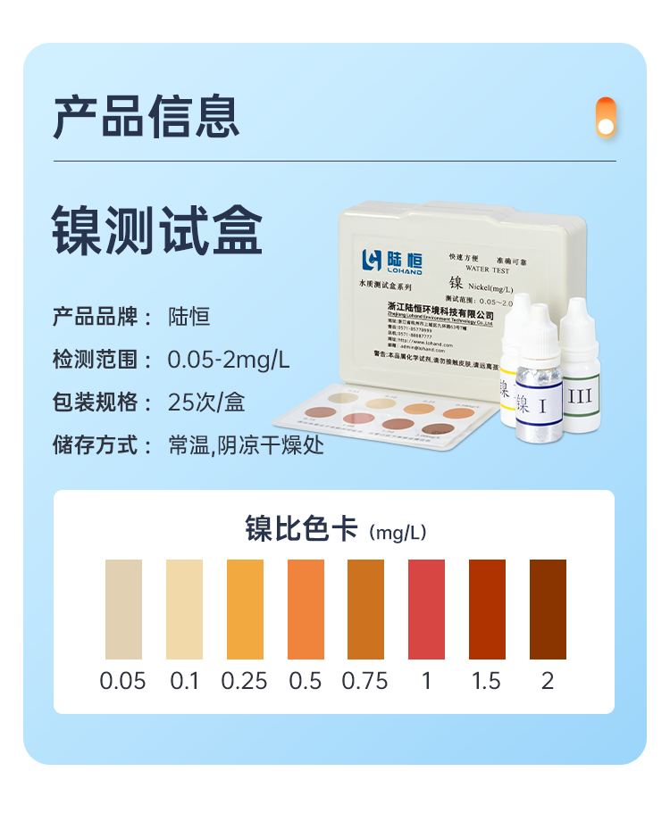 详情页_04.png