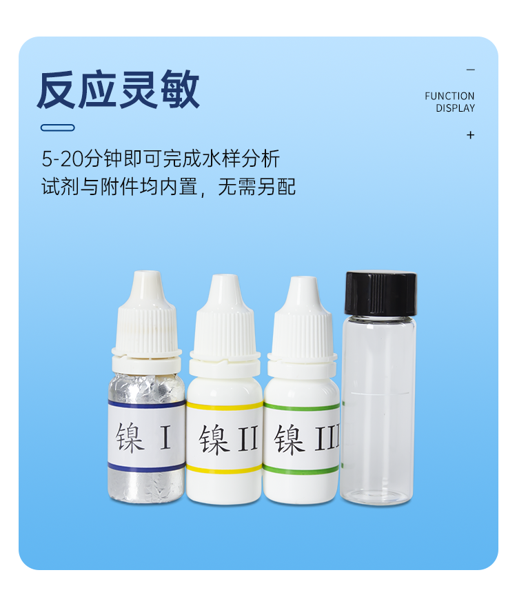详情页_07.png