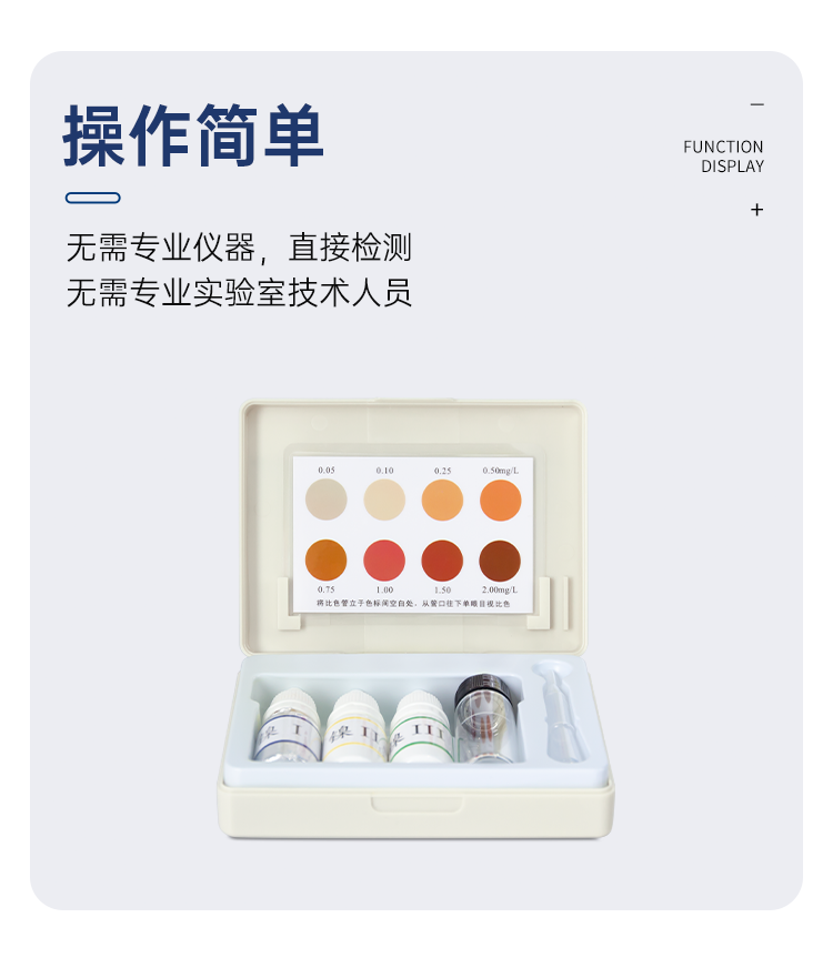 详情页_08.png