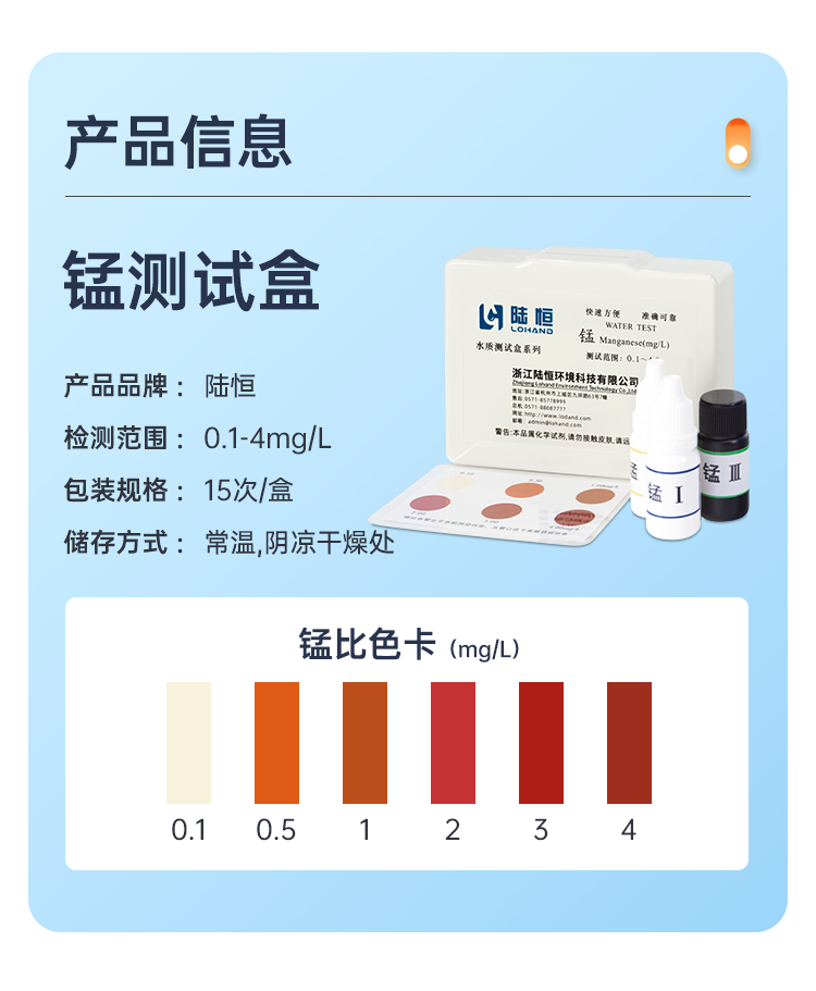 详情页_04.png