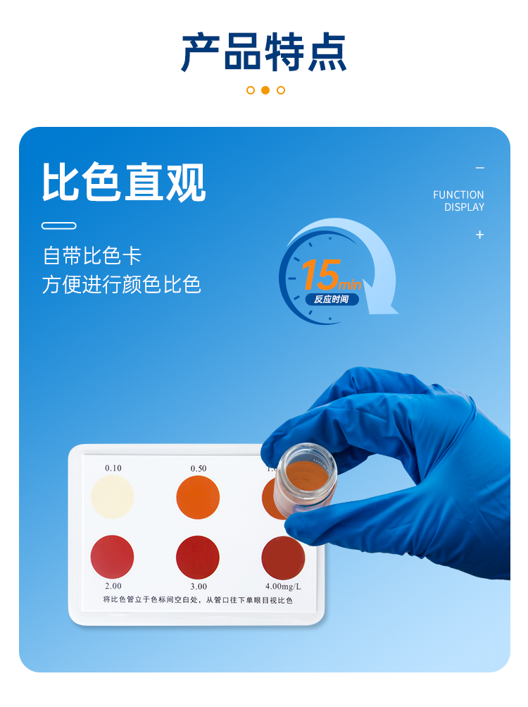 详情页_06.png