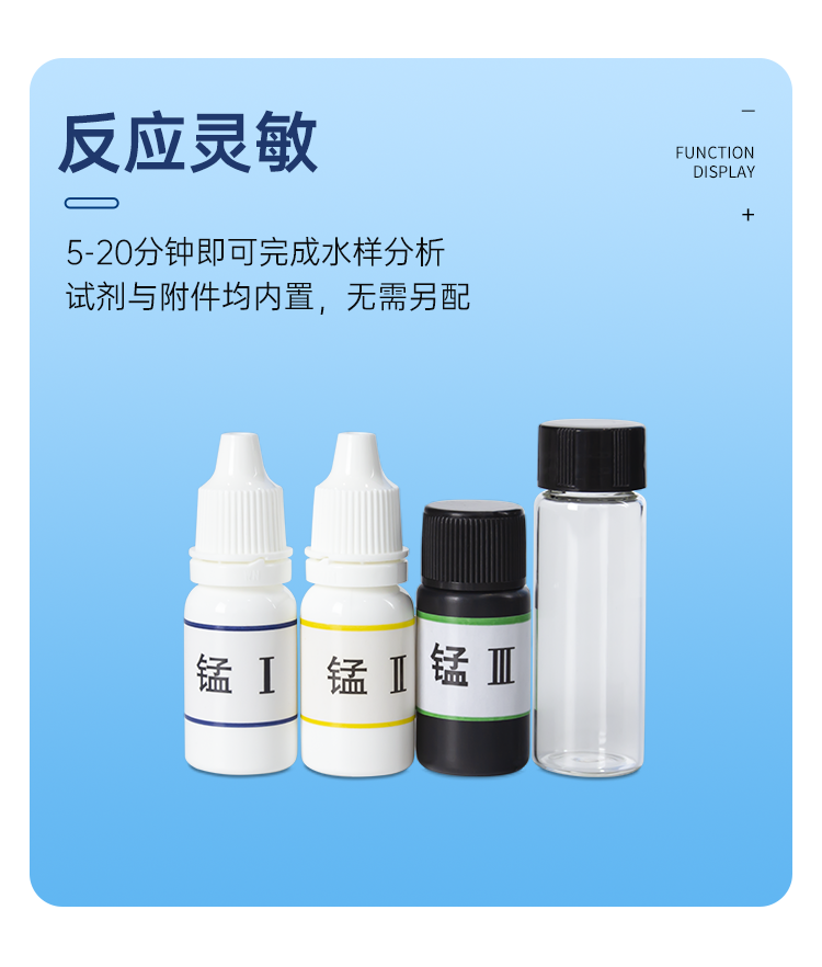 详情页_07.png