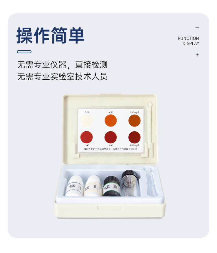详情页_08.png