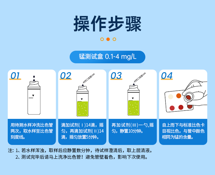 详情页_11.png