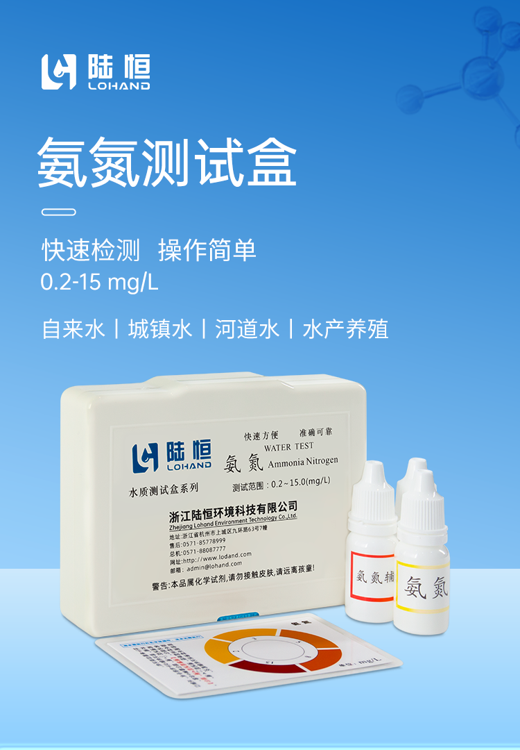 详情页_01.png