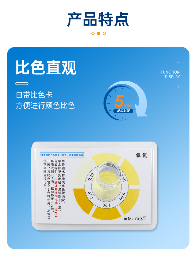 详情页_06.png