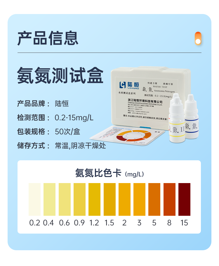 详情页_04.png