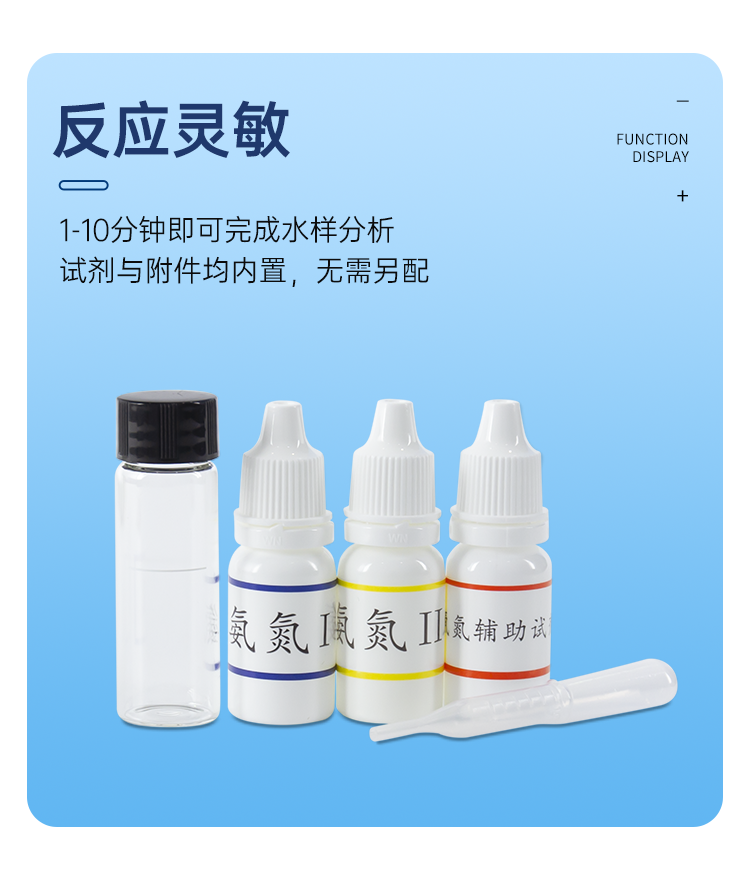 详情页_07.png