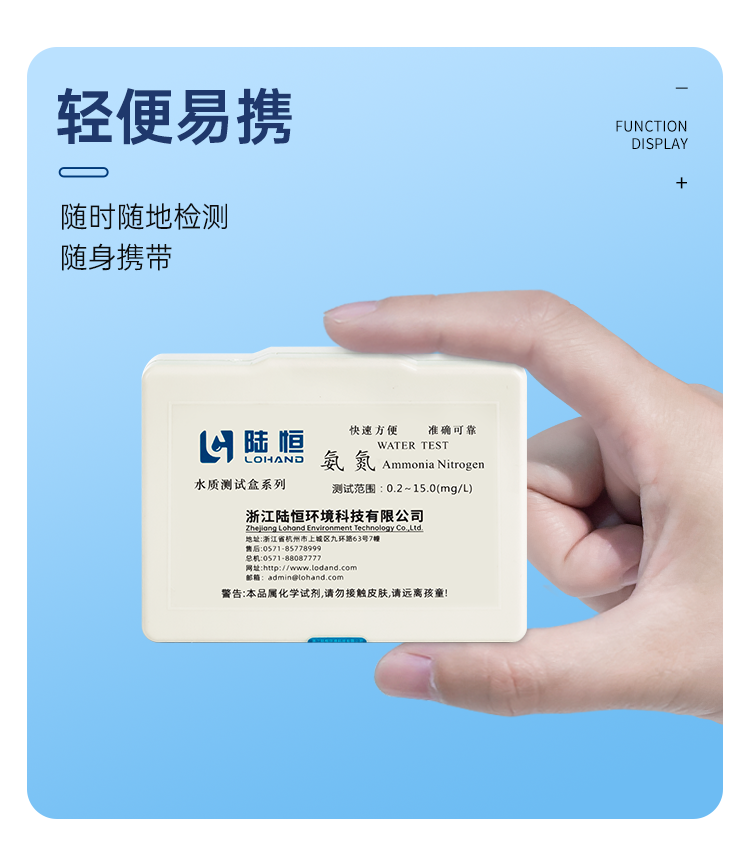 详情页_10.png