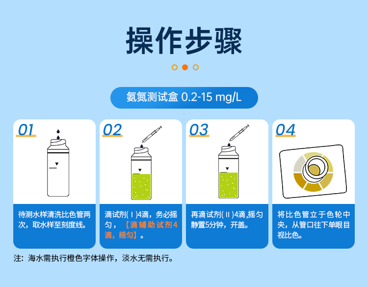 详情页_11.png