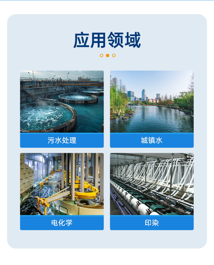 详情页_03.png