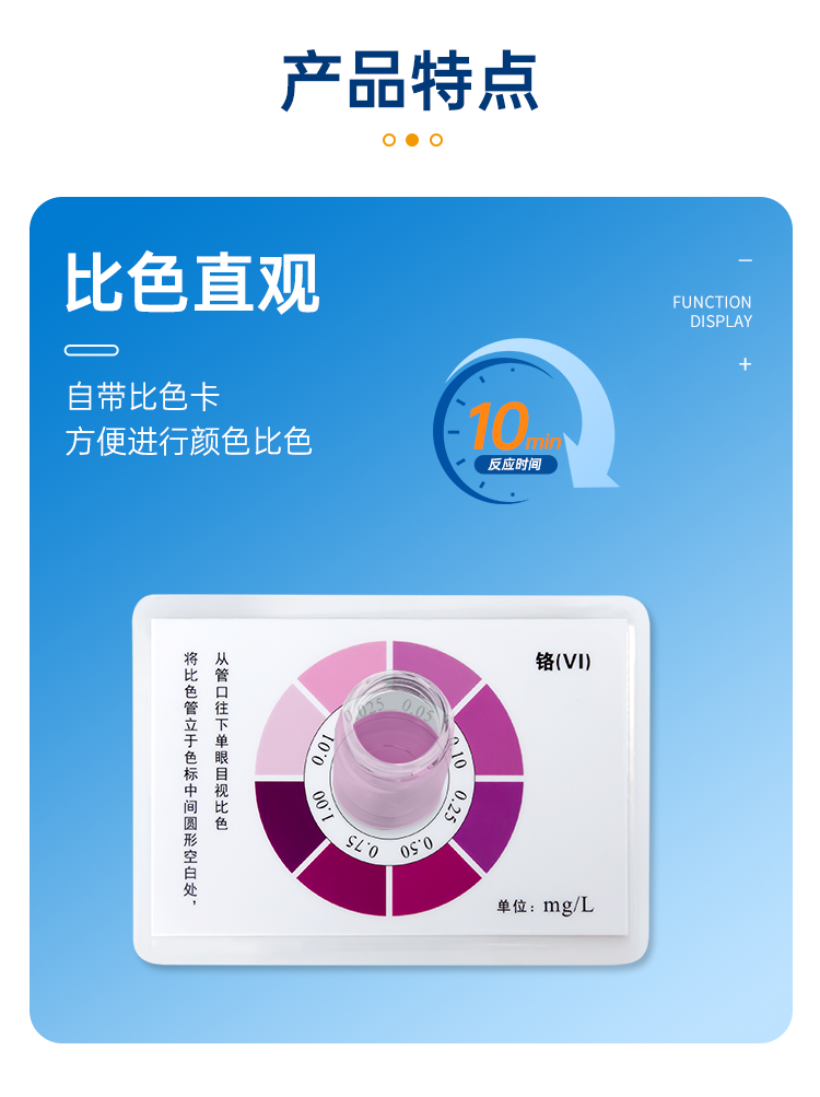 详情页_06.png