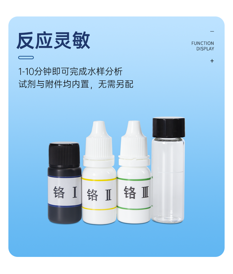 详情页_07.png