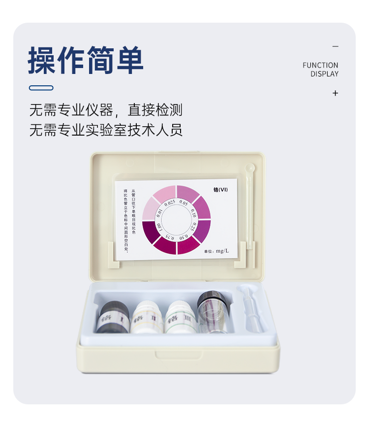 详情页_08.png