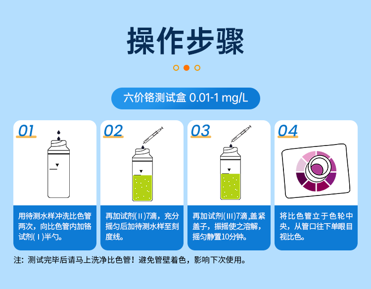 详情页_11.png