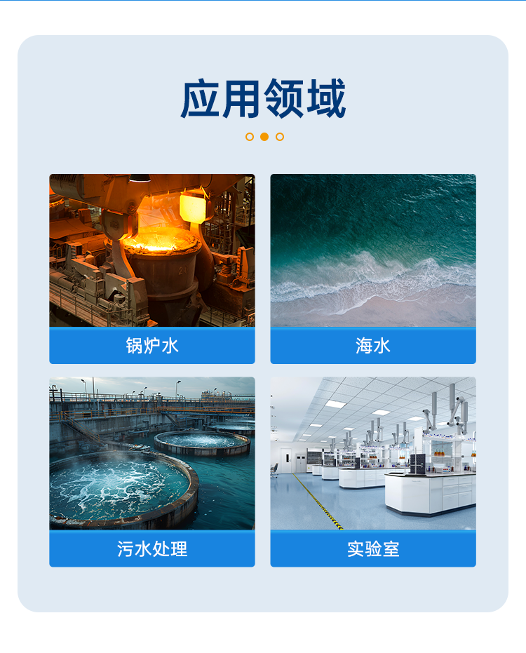 详情页_03.png