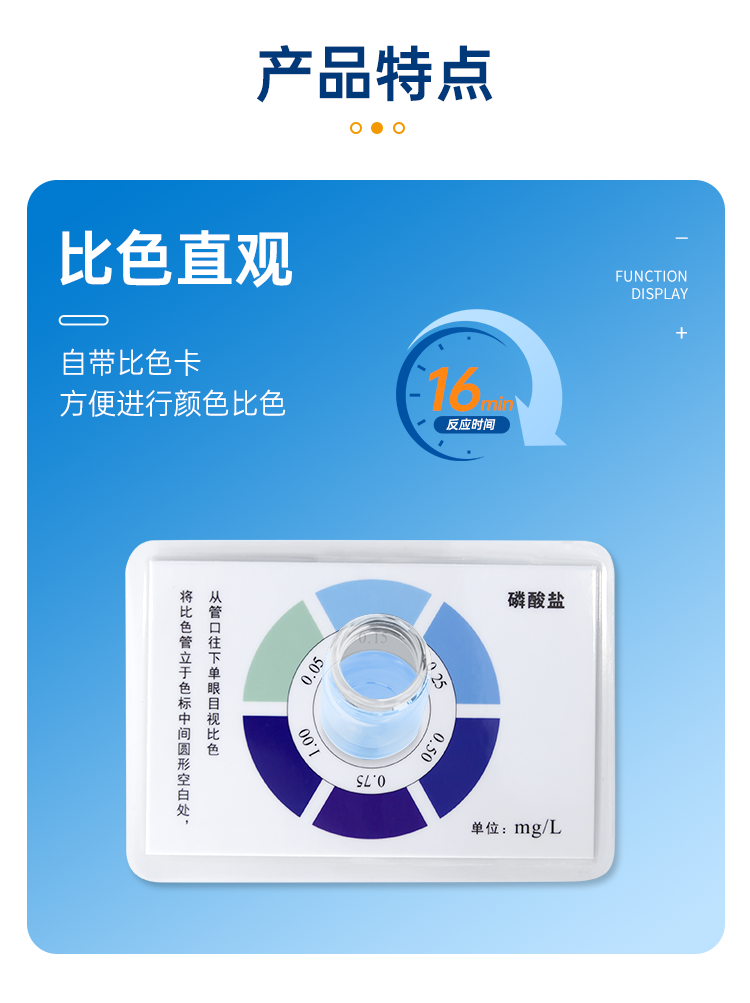 详情页_06.png