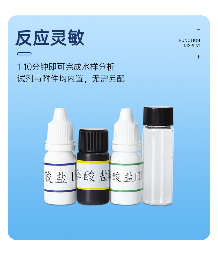 详情页_07.png
