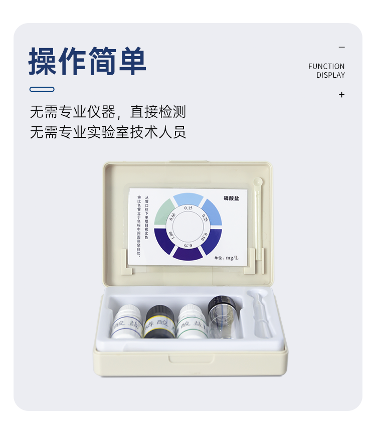 详情页_08.png