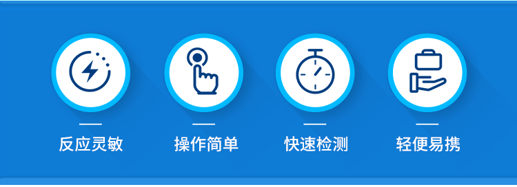 详情页_02.png
