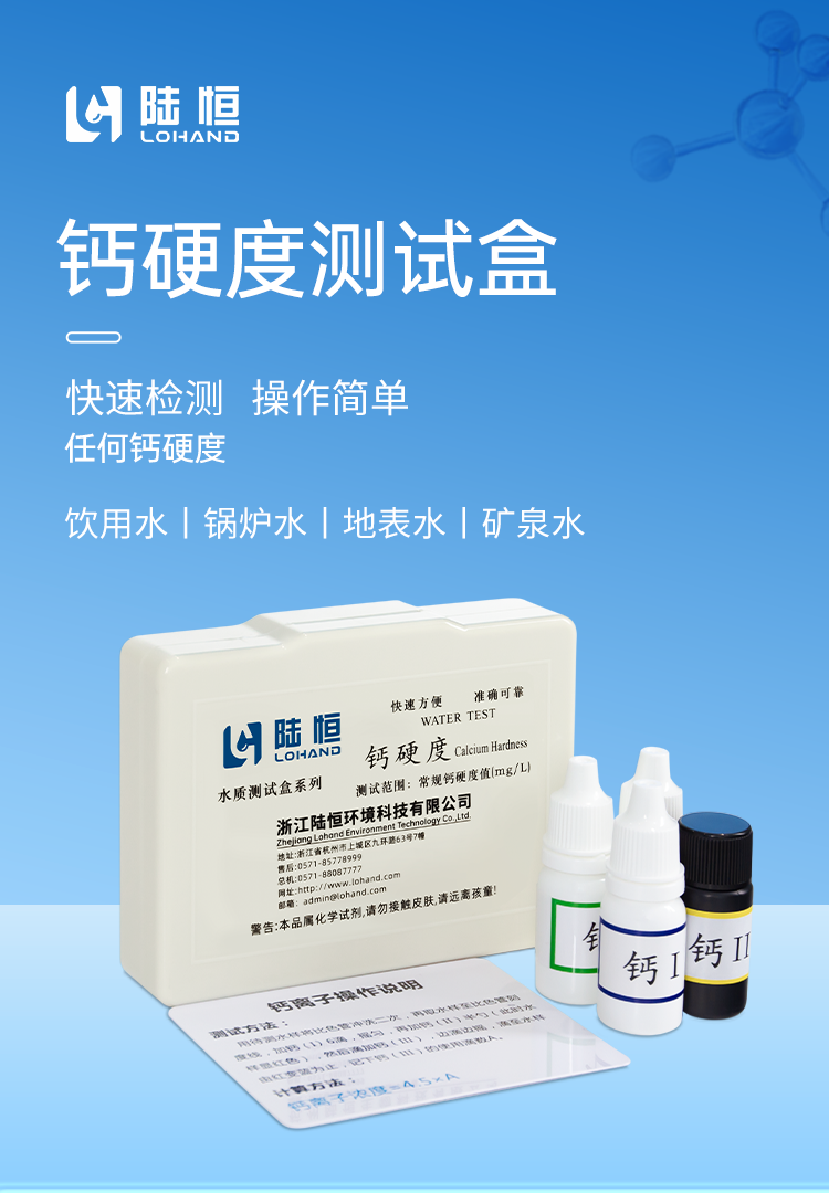 详情页_01.png