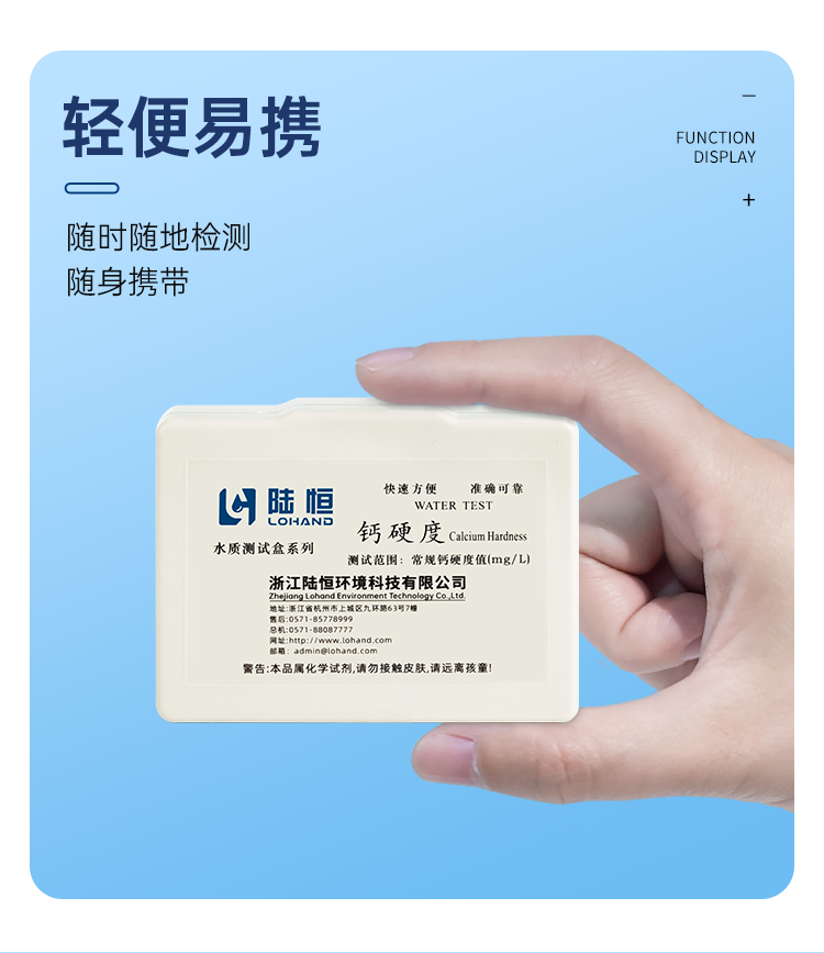 详情页_09.png