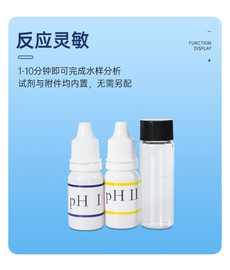详情页_07.png
