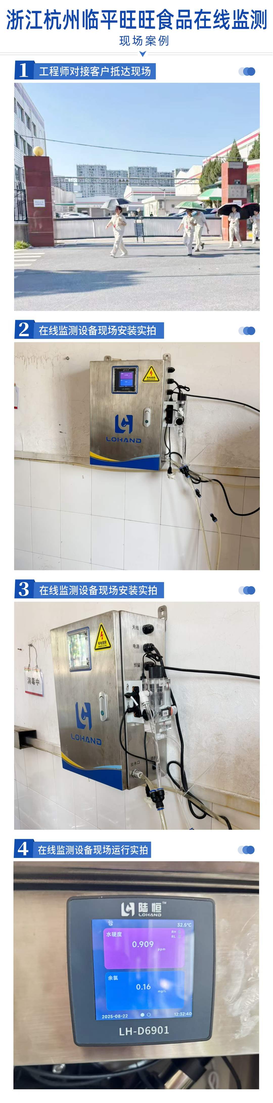 c19c6e1fe6a5908f2cea54da3adc6ed0.jpg
